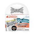 Quattro Titanium core motion